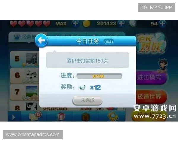 AG旗舰网站全面解析：最新游戏资讯、攻略与玩家交流平台推荐