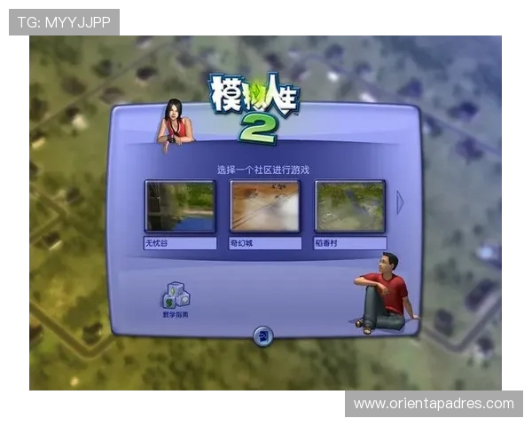如何快速完成ag旗舰厅首页登录流程,确保账号安全与游戏顺畅体验 如何快速完成ag旗舰厅首页登录流程,确保账号安全与游戏顺畅体验