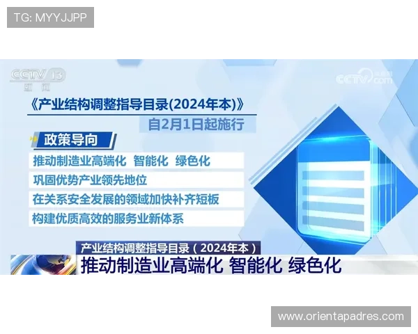 九游会官方视讯平台的安全保障措施详解确保玩家信息安全与稳定观看体验的最佳实践