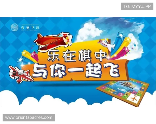 在欧博真人官方官网获取最新的优惠活动信息与丰富的奖励机制,提升您的游戏收益 在欧博真人官方官网获取最新的优惠活动信息与丰富的奖励机制,提升您的游戏收益